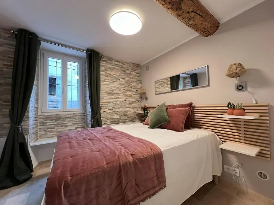 2P Remparts Vieil Antibes Apartment France